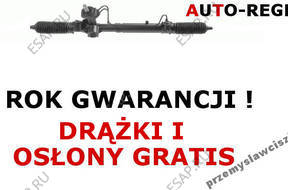 РУЛЕВАЯ РЕЙКА PRZEKŁADNIA  FORD FOCUS I