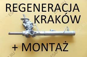 РУЛЕВАЯ РЕЙКА PRZEKŁADNIA   SKODA FABIA