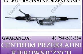 РУЛЕВАЯ РЕЙКА RANGE ROVER EVOQUE