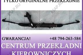 РУЛЕВАЯ РЕЙКА RANGE ROVER VOGUE   СИСТЕМА