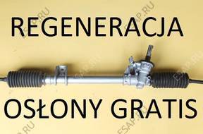 РУЛЕВАЯ РЕЙКА   RENAULT CLIO I, II, III