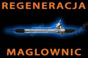 РУЛЕВАЯ РЕЙКА   Renault Clio Kangoo