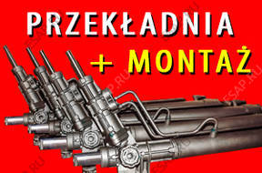 РУЛЕВАЯ РЕЙКА   Renault Grand Scenic