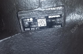 РУЛЕВАЯ РЕЙКА РУЛЕВАЯ КОЛОНКА SCANIA 1783436 NOW