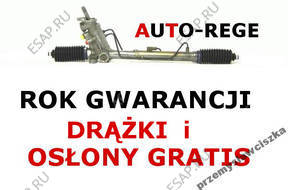 РУЛЕВАЯ РЕЙКА  SKODA FABIA TRW