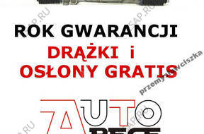 РУЛЕВАЯ РЕЙКА  SKODA FABIA VW POLO 9N