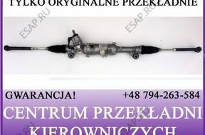 РУЛЕВАЯ РЕЙКА TOYOTA HIGHLANDER