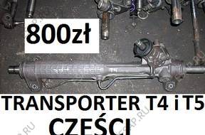 РУЛЕВАЯ РЕЙКА TRANSPORTER T4
