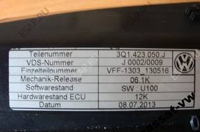 РУЛЕВАЯ РЕЙКА УСИЛИТЕЛЬ   Passat B8 3Q0423050J