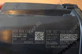 РУЛЕВАЯ РЕЙКА УСИЛИТЕЛЬ   Passat B8 3Q0423050J