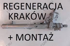 РУЛЕВАЯ РЕЙКА    VW GOLF 4 IV