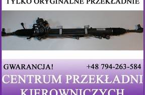 РУЛЕВАЯ РЕЙКА VW PHAETON 3D1422063M   СИСТЕМА