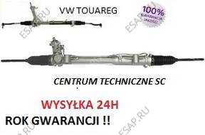 РУЛЕВАЯ РЕЙКА    VW TOUAREG