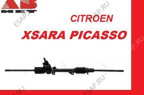 РУЛЕВАЯ РЕЙКА    XSARA PICASSO