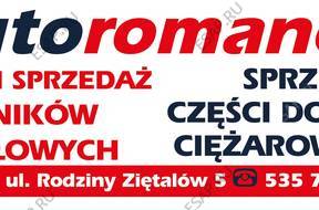 SCANIA 114  КОРОБКА ПЕРЕДАЧW GR 900 MANULANA