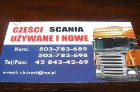 scania r   ТУРБОКОМПРЕССОР compound 470  km