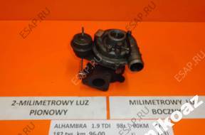 SEAT ALHAMBRA 1.9 TDI 98  ТУРБОКОМПРЕССОР