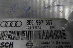 SEAT AUDI VW SKODA  БЛОК УПРАВЛЕНИЯ  8e0907557