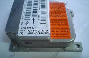 СЕНСОР AIR BAG Mercedes Sprinter 0004460642