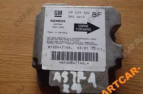СЕНСОР AIR BAG  OPEL ASTRA II G 98-2009 год