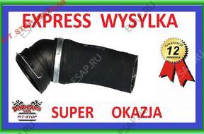 ШЛАНГ ПАТРУБОК ТУРБИНЫ  BMW E60 E61 520D 11617790090