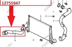 ШЛАНГ ПАТРУБОК ТУРБО ИНТЕРКУЛЕР SAAB 9-5 1.9Ti 12755947