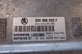 Skoda Fabia I Polo Ibiza 1,2 БЛОК УПРАВЛЕНИЯ 03E906033F