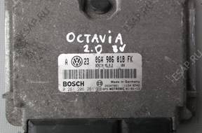 Skoda Octavia 2.0 БЛОК УПРАВЛЕНИЯ 06A906018FK 0261206261