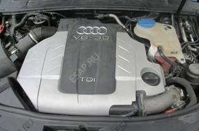 Skrzynia Bieg Audi A6 C6 A4 B7 3.0 TDI AUTOMAT