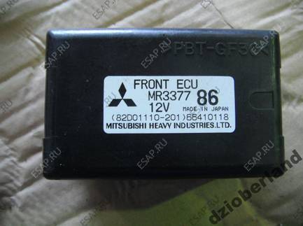 front ecu