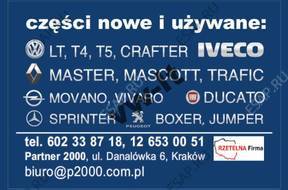 SPRINTER 2,2  ТУРБОКОМПРЕССОР  A6110960599