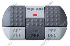 Tempomat Waeco Magic Speed MS-BE5 do MS901 i MS90