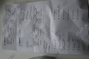 ТНВД 0445010011 FREELANDER 2.0 TD4