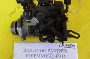 ТНВД BERLINGO PARTNER II 1,9 D