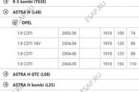ТНВД BOSCH 0445010155  1.9 CDTI