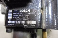 ТНВД BOSCH 0445010320 Fiat Ducato / Iveco Daily 2.3 JTD