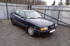 ТНВД BOSCH 0460494207 AUDI 80 B3 1.6D 86-91