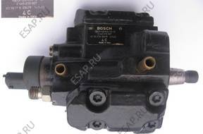 ТНВД ДАВЛЕНИЯ FIAT ALFA 1.9 0445010007
