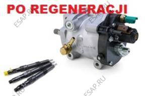 ТНВД DELPHI RENAULT 1.5 DCI