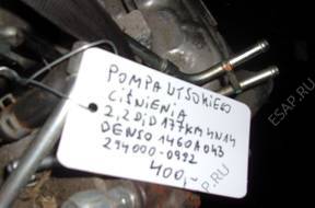 ТНВД OUTLANDER LANCER ASX C-CROSSER