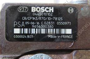 ТНВД PEUGEOT CITROEN 1.6HDI 0445010102