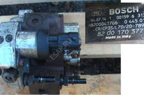 ТНВД Renault 2,2 DCI 0445010033