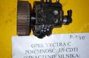 ТНВД VECTRA C 1,9 CDTI 0445010155