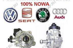 ТНВД VW 2.0TDI 03L130755