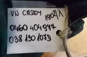 ТНВД VW CADDY 1,9 0460404977 NR 1902/1