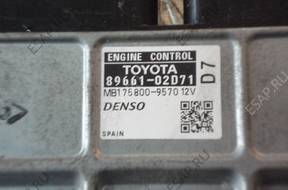 TOYOTA AURIS  DCAT 2008 БЛОК УПРАВЛЕНИЯ ДВИГАТЕЛЕМ