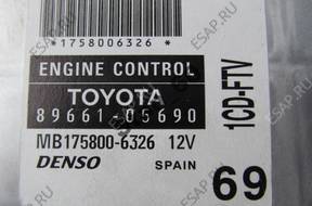 Toyota Avensis 2,0 D4D '2004 год. БЛОК УПРАВЛЕНИЯ ДВИГАТЕЛЕМ