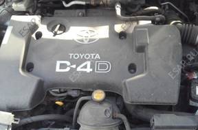 Toyota Avensis T25 2.0D4D 116KM КОРОБКА ПЕРЕДАЧ 5