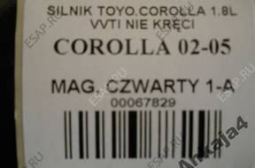 TOYOTA COROLLA 1.8L 2002 2004 2007 02 04 07 двигатель