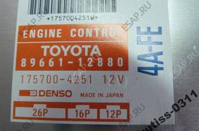 TOYOTA COROLLA E10 1.6 16V БЛОК УПРАВЛЕНИЯ КЛЮЧ IMMOBI